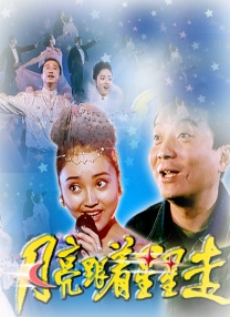 av中文字幕一区二区