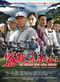 韵事夫妻拼车